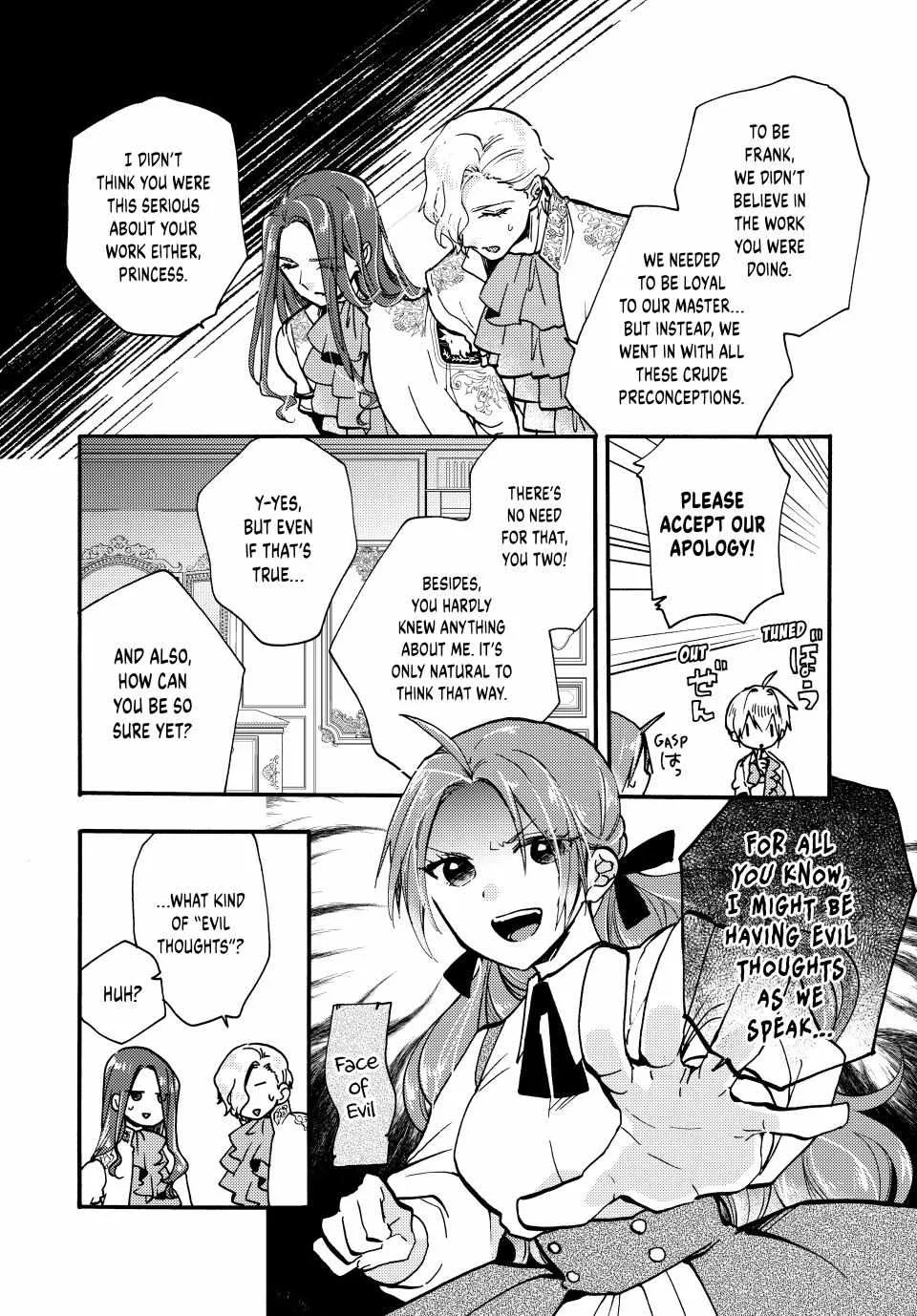 Pass The Monster Meat, Milady! Kainu Manga Chapter 24 Page 29