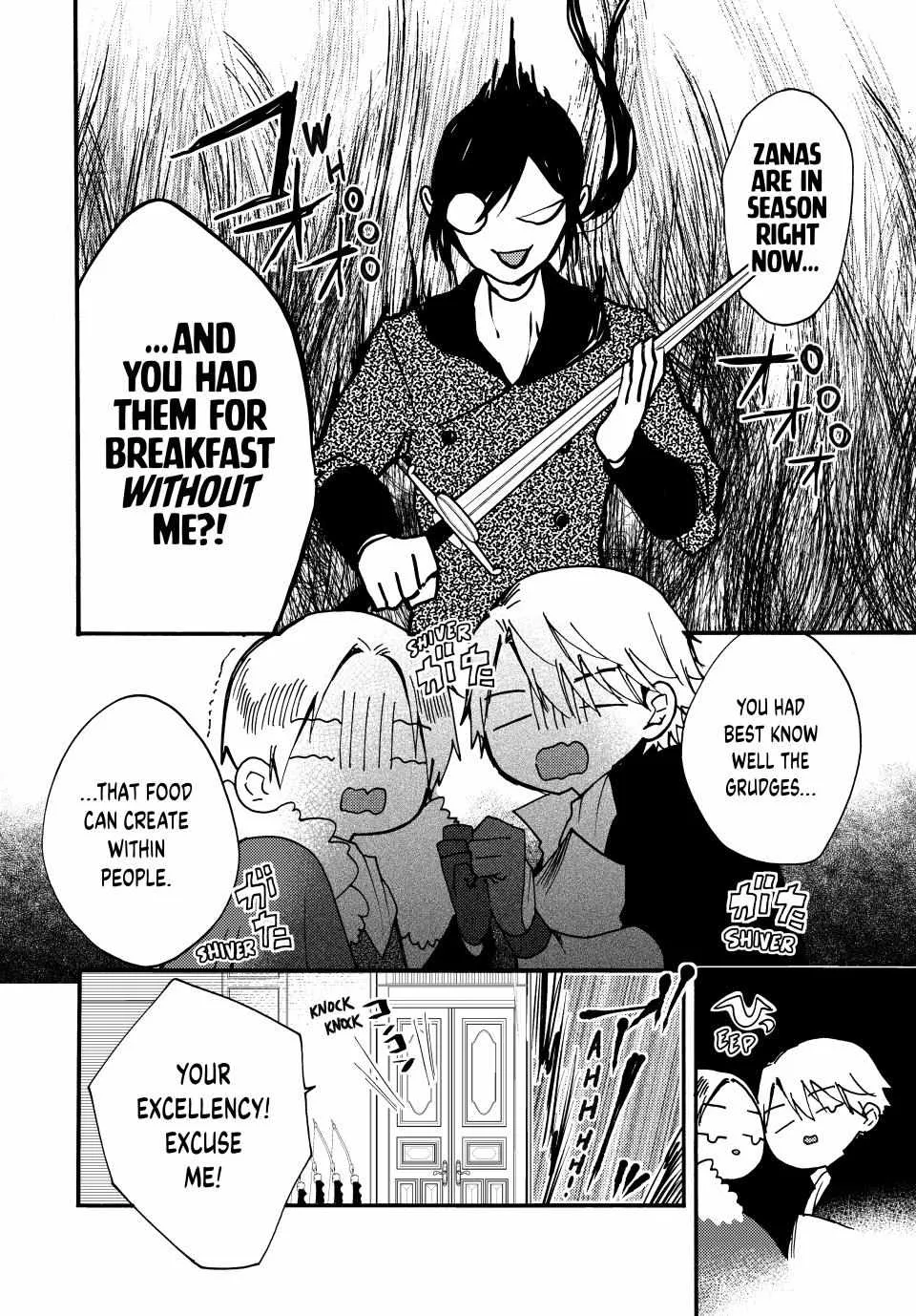 Pass The Monster Meat, Milady! Kainu Manga Chapter 23 Page 5