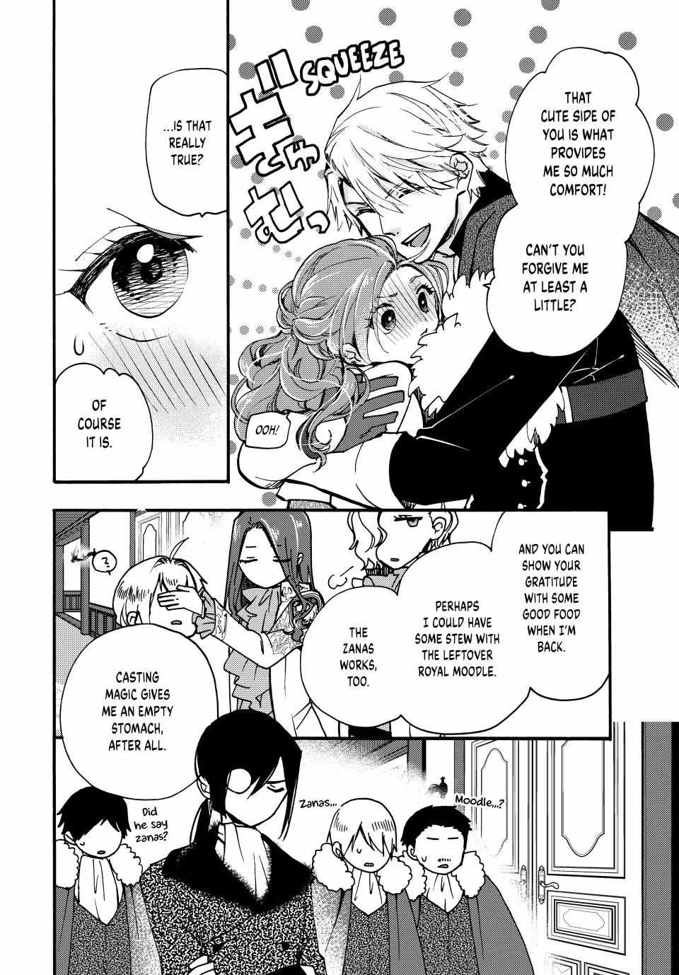Pass The Monster Meat, Milady! Kainu Manga Chapter 23 Page 11