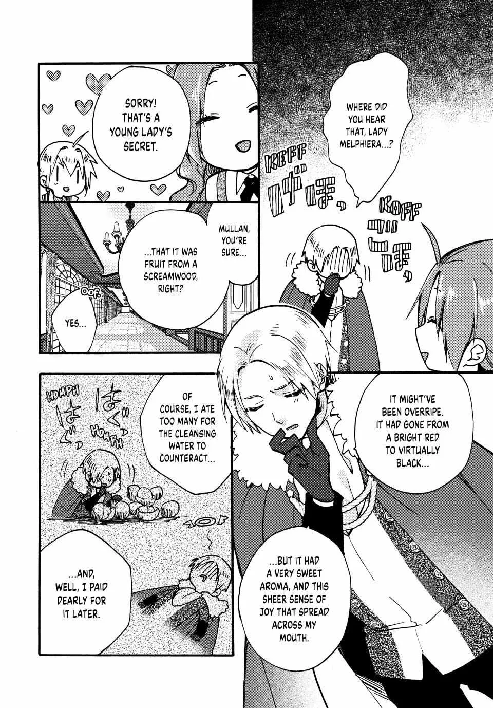 Pass The Monster Meat, Milady! Kainu Manga Chapter 23 Page 15