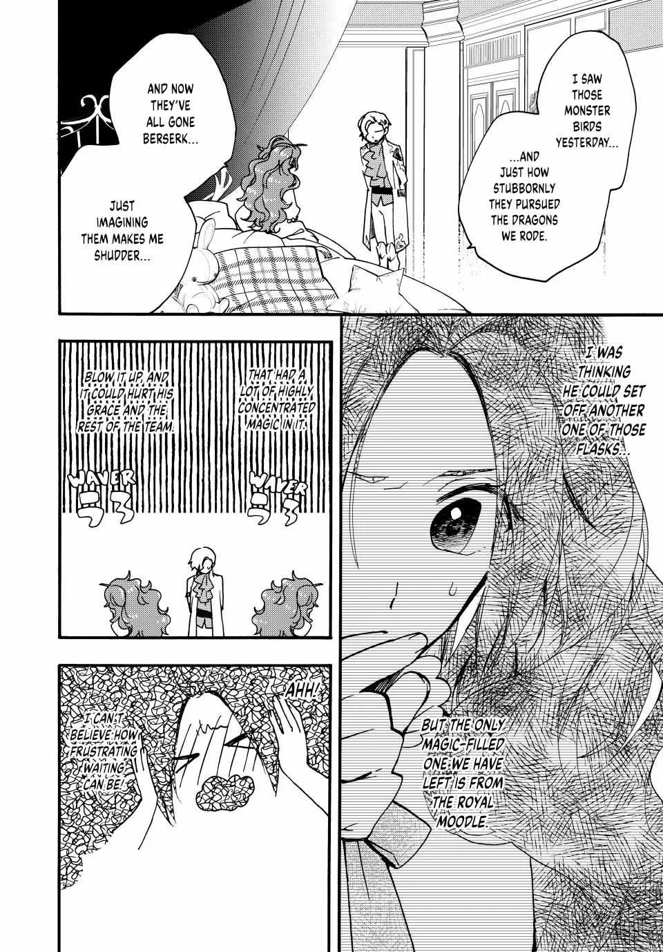 Pass The Monster Meat, Milady! Kainu Manga Chapter 23 Page 21
