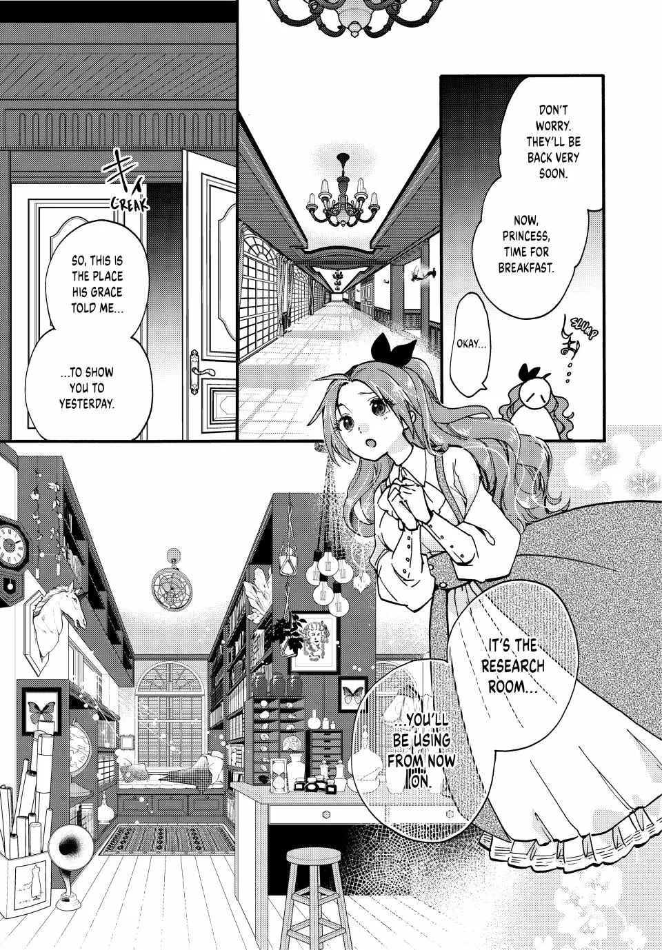 Pass The Monster Meat, Milady! Kainu Manga Chapter 23 Page 22