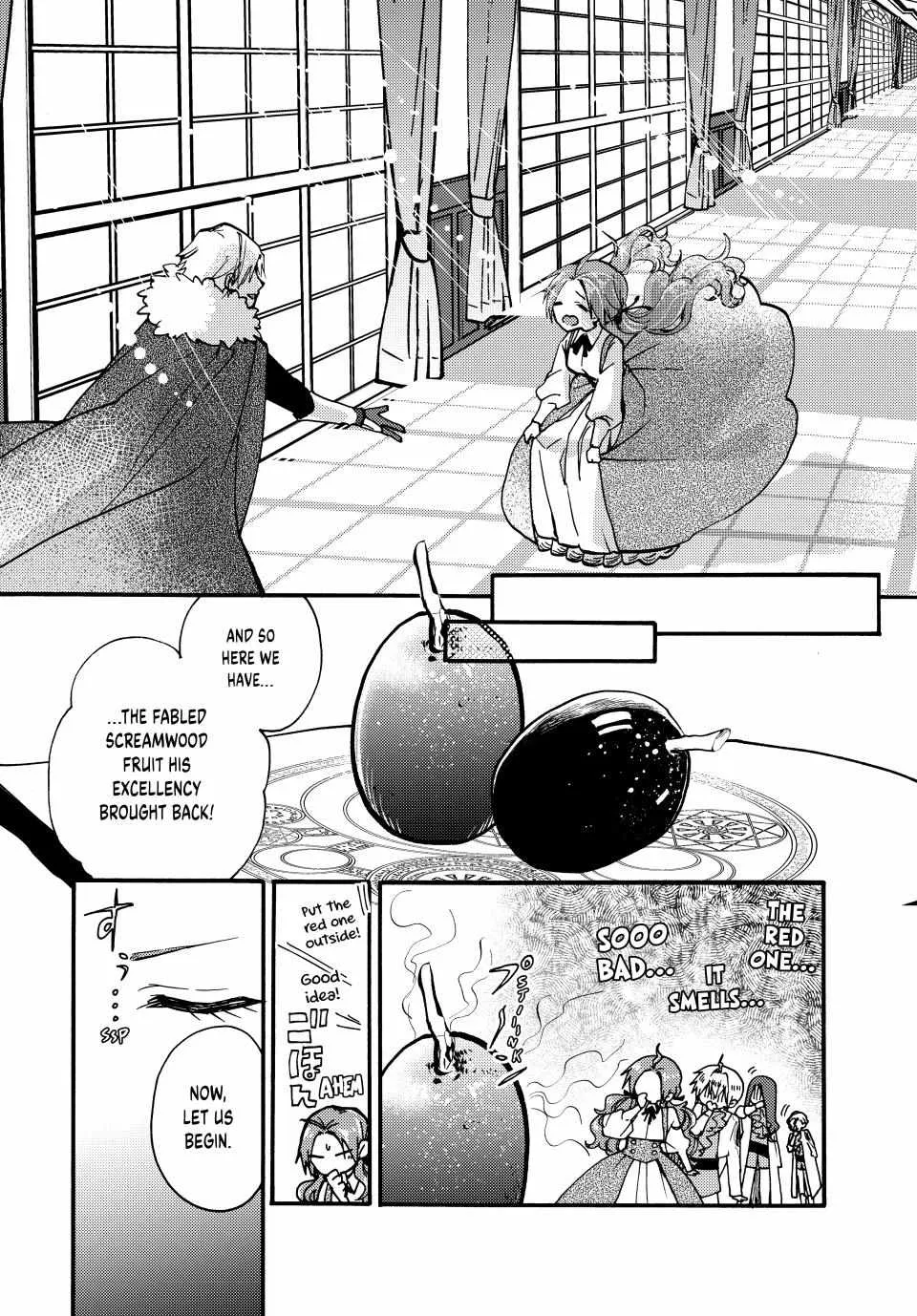 Pass The Monster Meat, Milady! Kainu Manga Chapter 23 Page 25