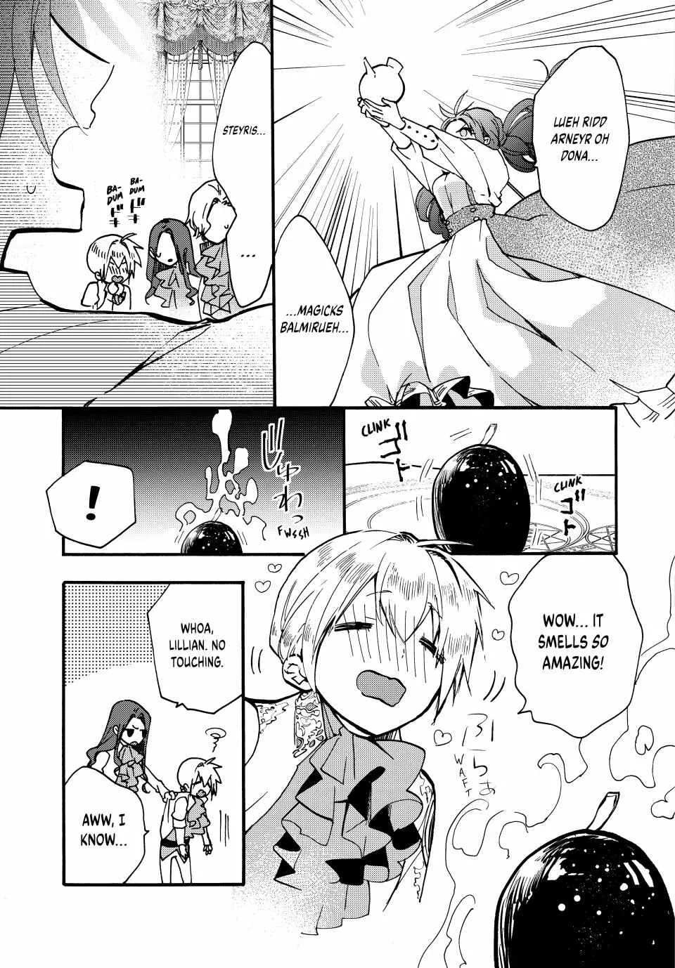 Pass The Monster Meat, Milady! Kainu Manga Chapter 23 Page 26