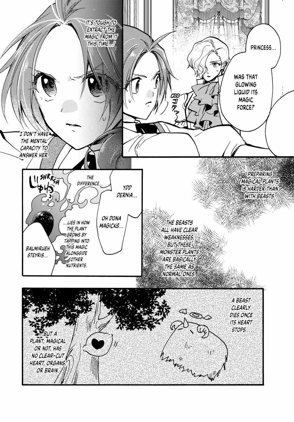 Pass The Monster Meat, Milady! Kainu Manga Chapter 23 Page 27