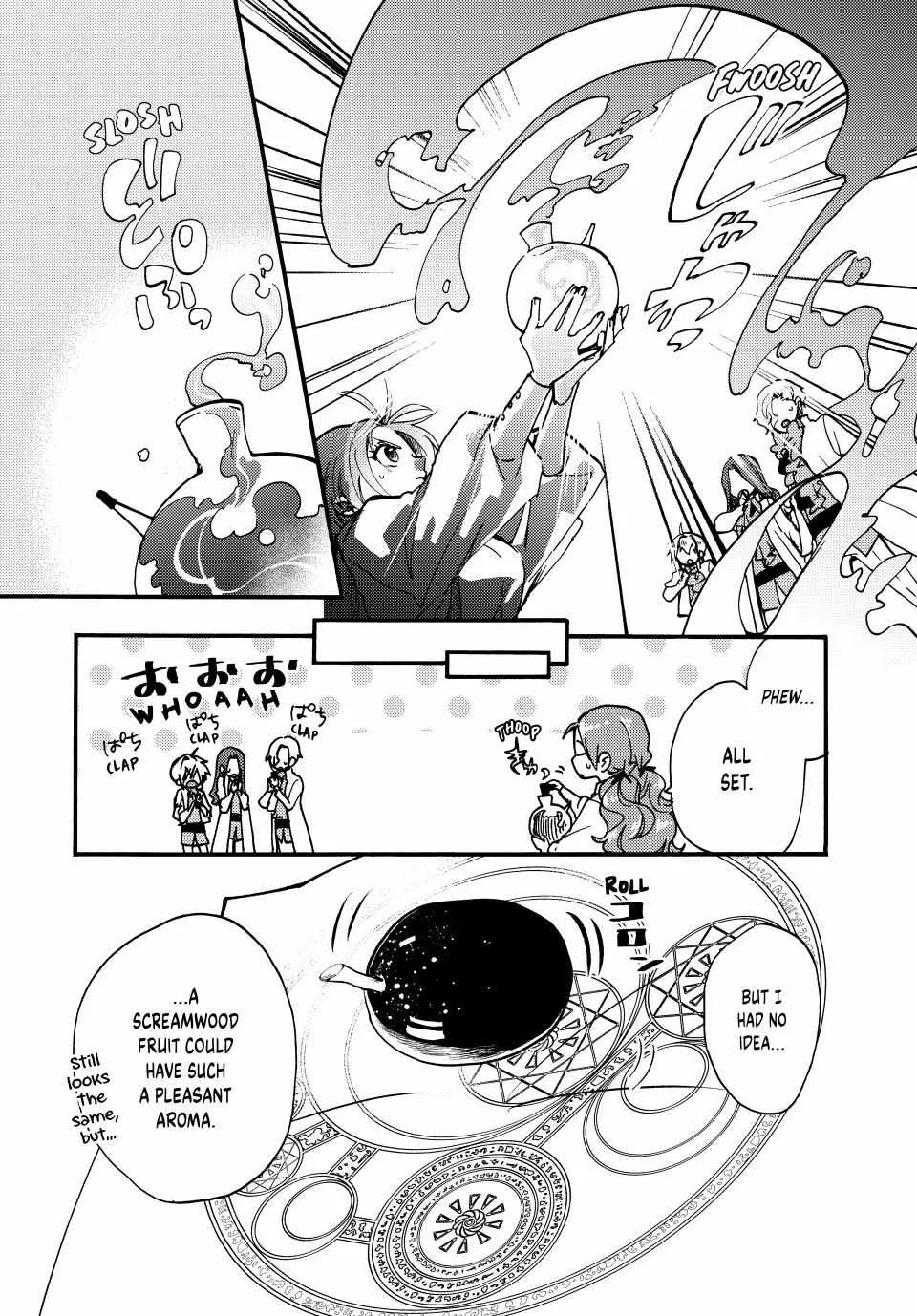 Pass The Monster Meat, Milady! Kainu Manga Chapter 23 Page 29