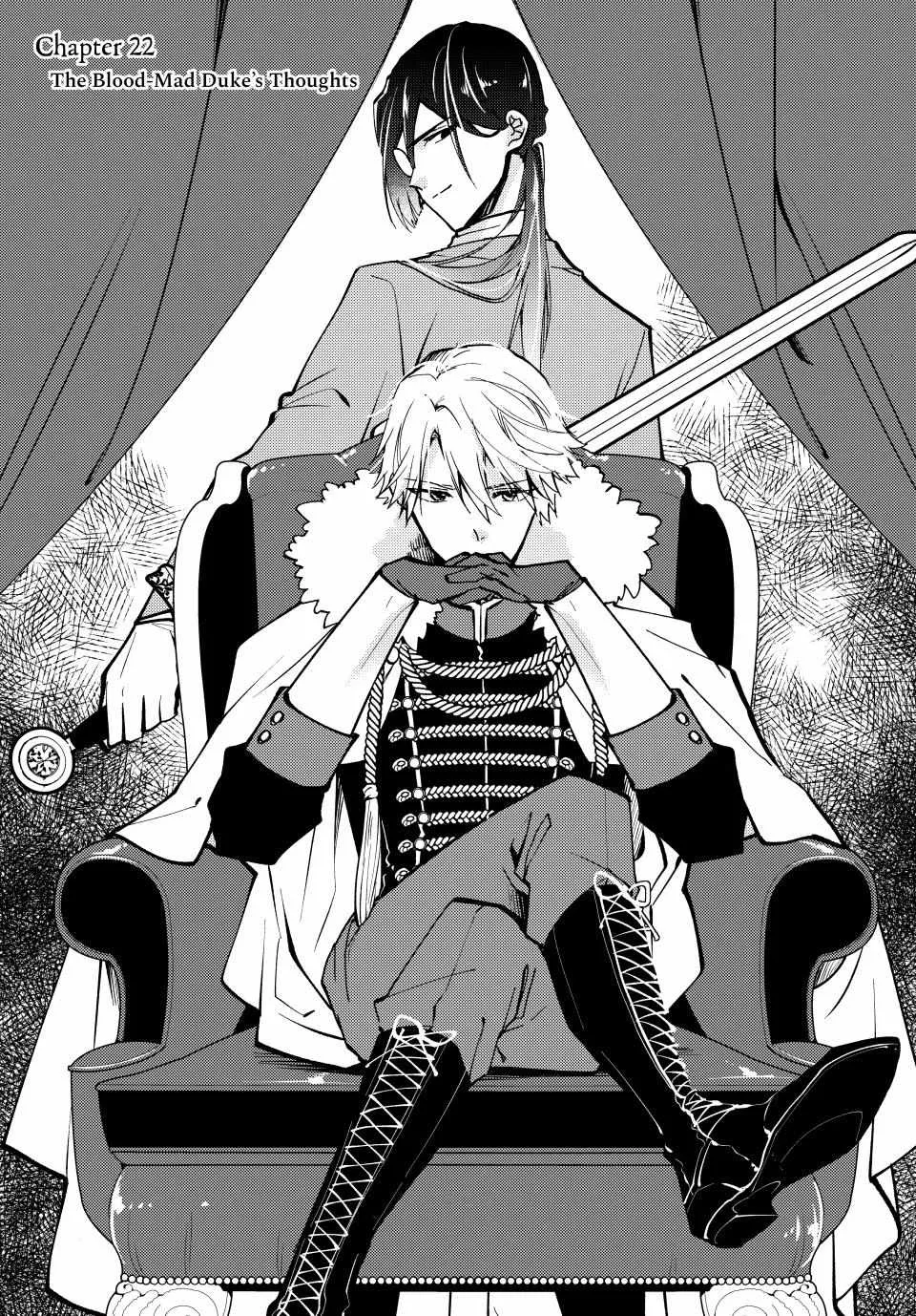 Pass The Monster Meat, Milady! Kainu Manga Chapter 22 Page 2