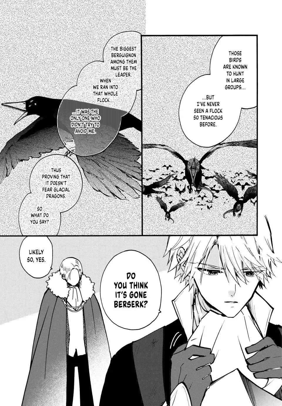 Pass The Monster Meat, Milady! Kainu Manga Chapter 22 Page 5