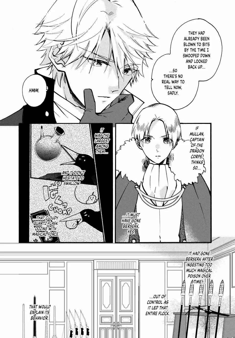 Pass The Monster Meat, Milady! Kainu Manga Chapter 22 Page 6