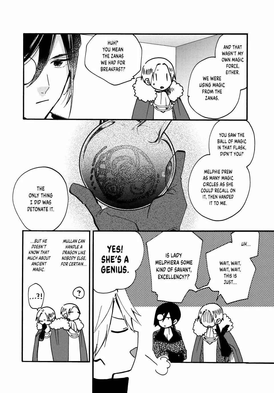 Pass The Monster Meat, Milady! Kainu Manga Chapter 22 Page 22