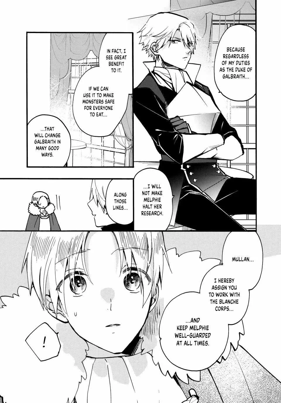Pass The Monster Meat, Milady! Kainu Manga Chapter 22 Page 27