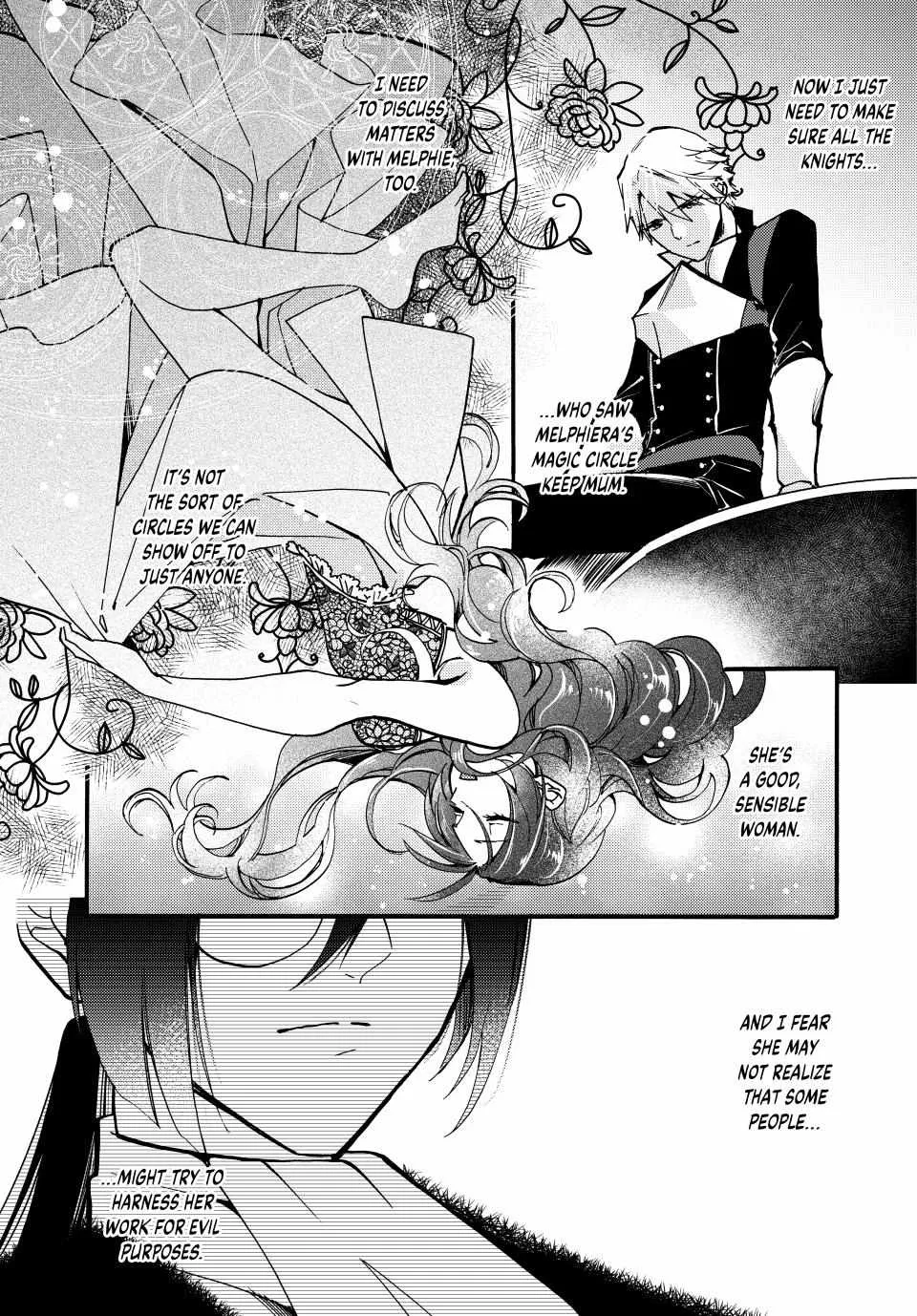 Pass The Monster Meat, Milady! Kainu Manga Chapter 22 Page 29