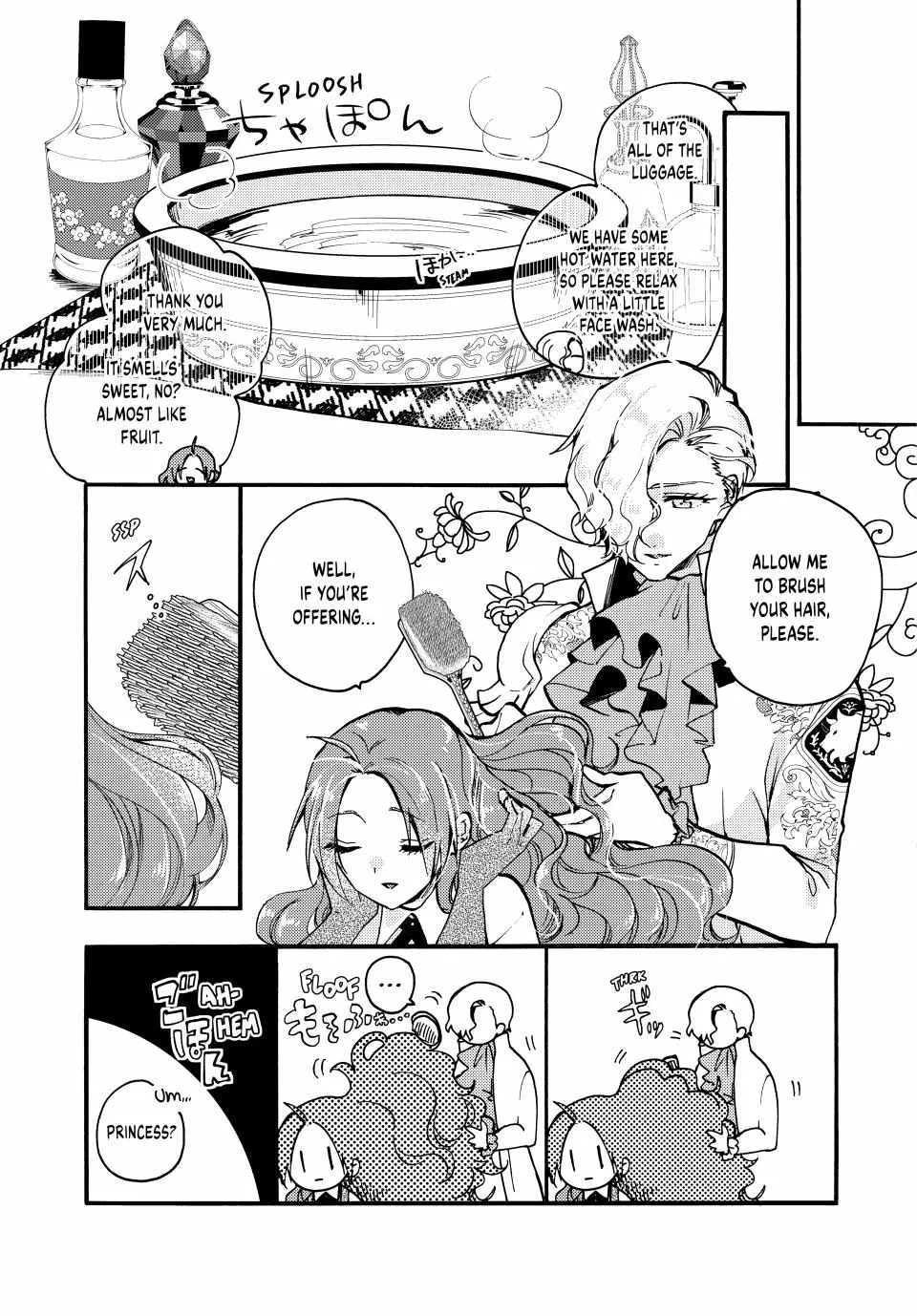 Pass The Monster Meat, Milady! Kainu Manga Chapter 21 Page 7
