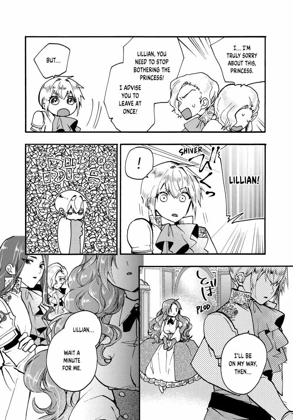 Pass The Monster Meat, Milady! Kainu Manga Chapter 21 Page 22