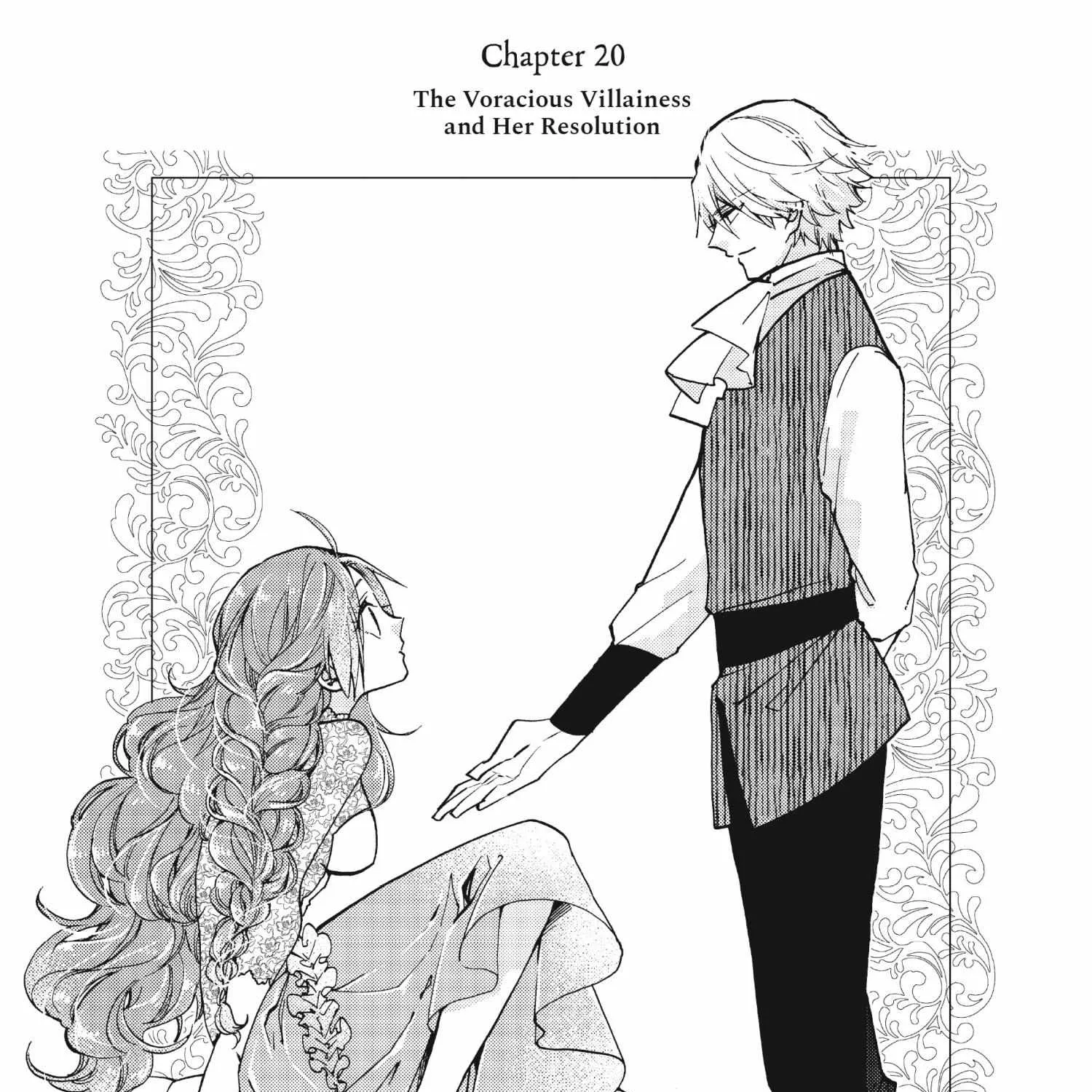 Pass The Monster Meat, Milady! Kainu Manga Chapter 20 Page 1