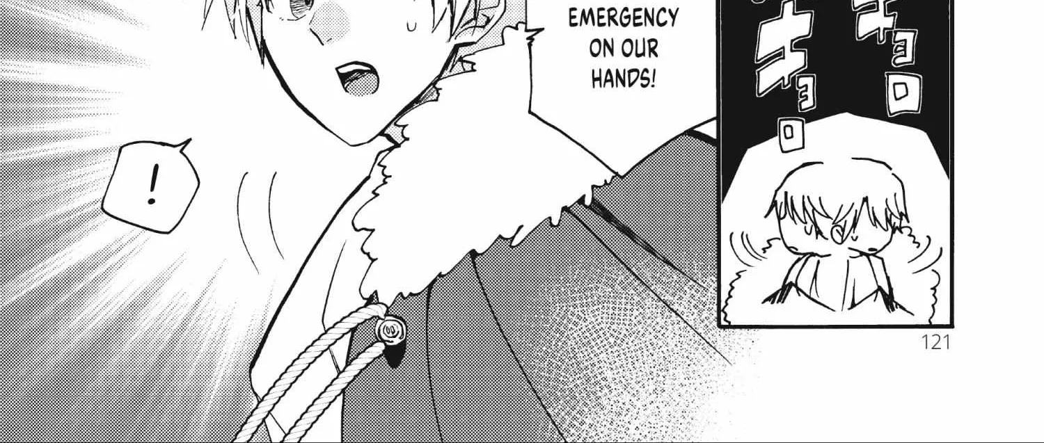 Pass The Monster Meat, Milady! Kainu Manga Chapter 19 Page 47