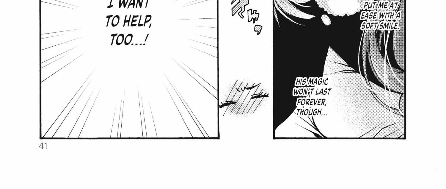 Pass The Monster Meat, Milady! Kainu Manga Chapter 17 Page 18