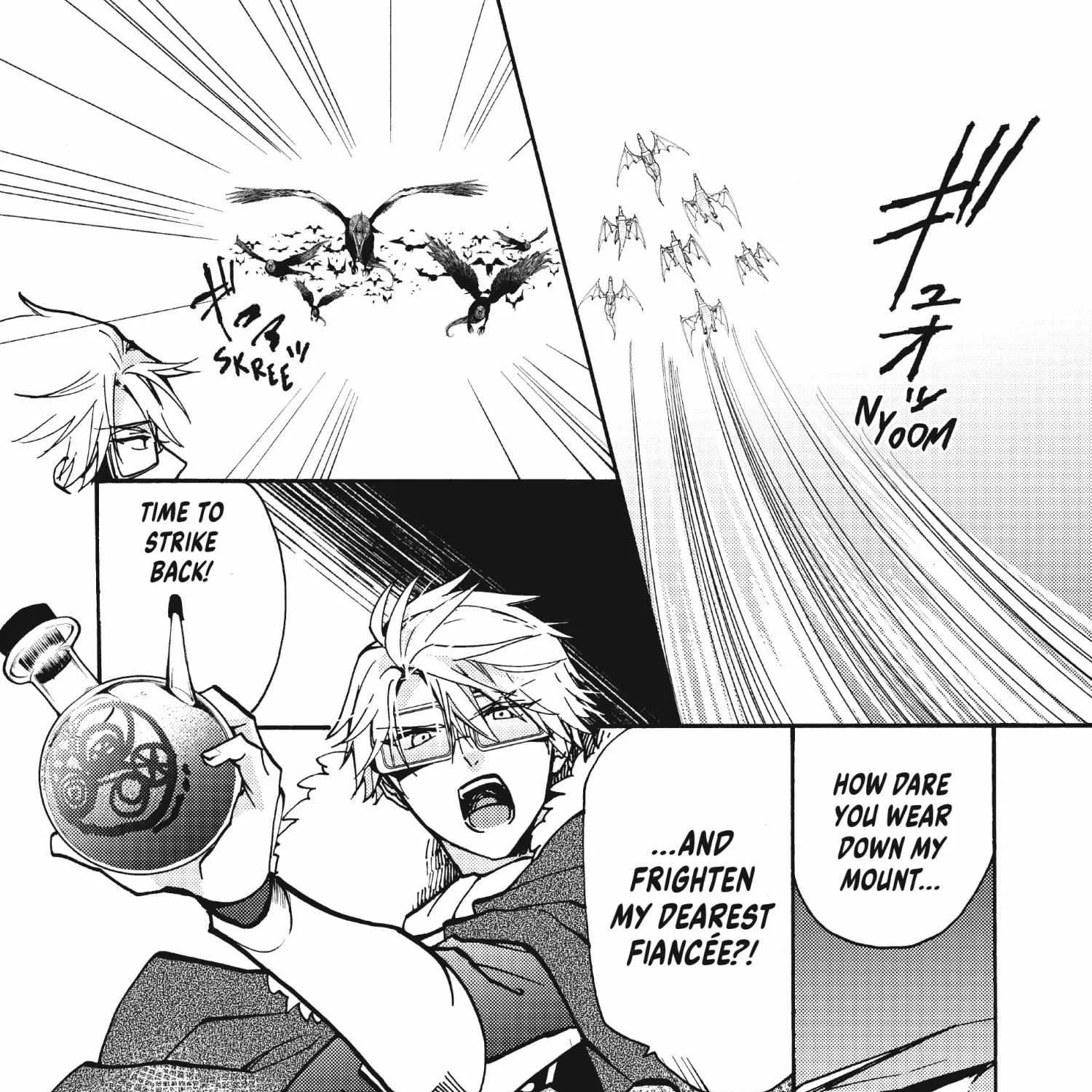 Pass The Monster Meat, Milady! Kainu Manga Chapter 17 Page 43