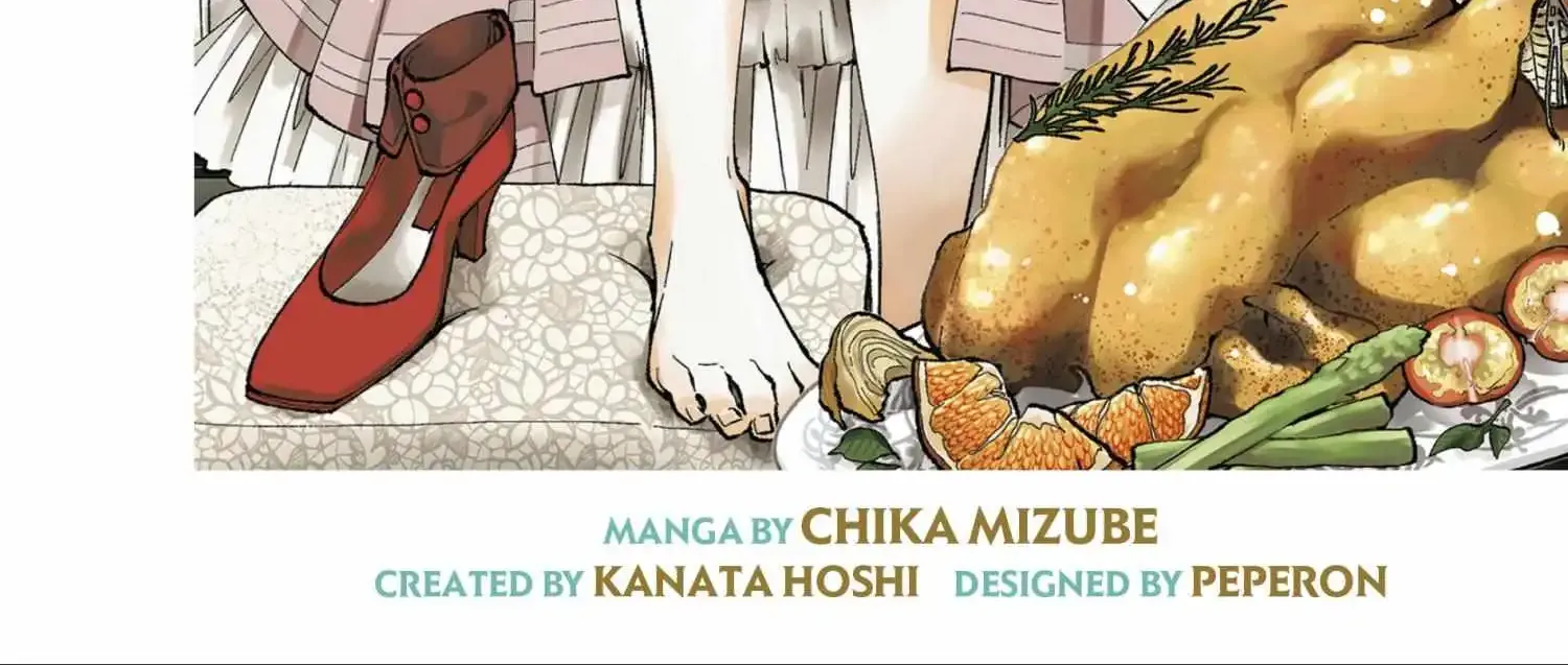 Pass The Monster Meat, Milady! Kainu Manga Chapter 16 Page 3