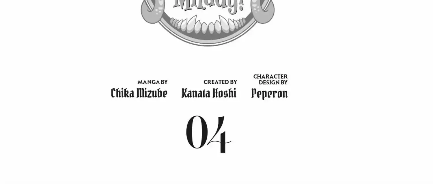 Pass The Monster Meat, Milady! Kainu Manga Chapter 16 Page 5