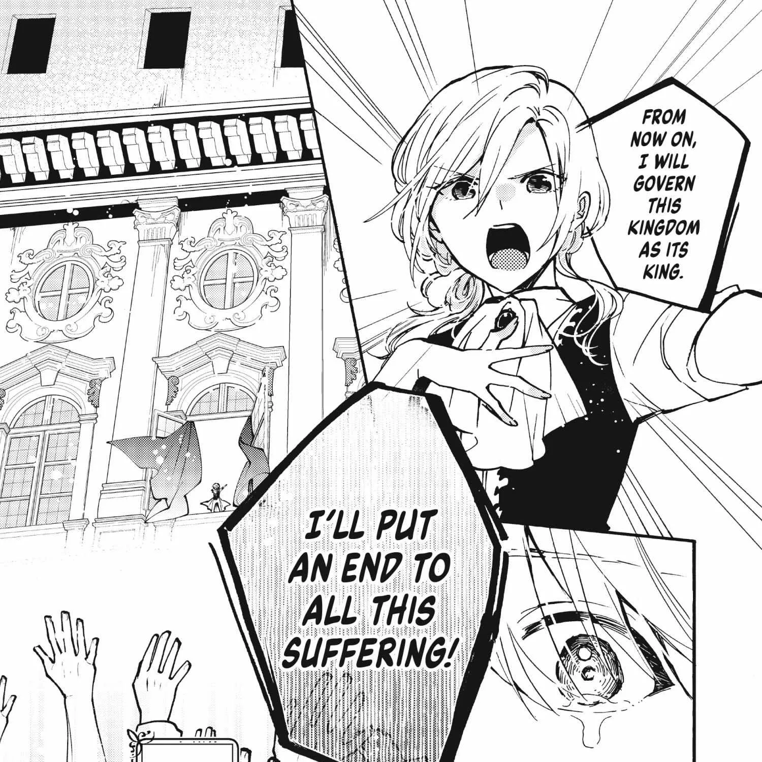 Pass The Monster Meat, Milady! Kainu Manga Chapter 16 Page 20