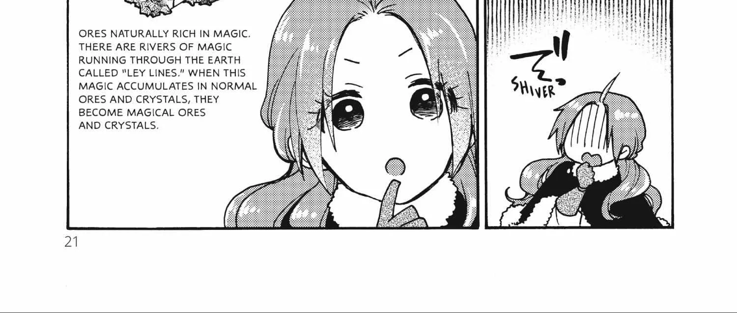 Pass The Monster Meat, Milady! Kainu Manga Chapter 16 Page 45