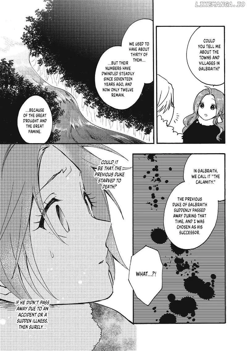 Pass The Monster Meat, Milady! Kainu Manga Chapter 15 Page 7