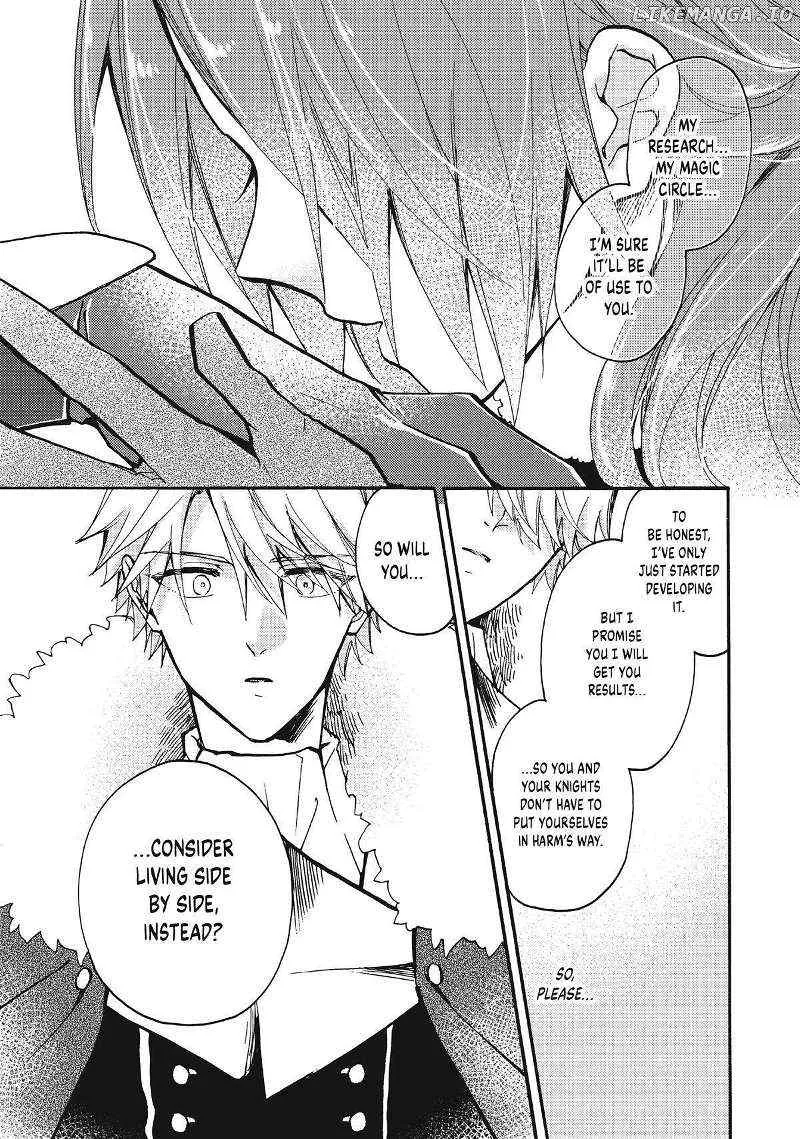 Pass The Monster Meat, Milady! Kainu Manga Chapter 15 Page 17