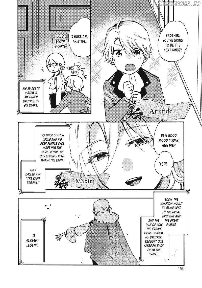 Pass The Monster Meat, Milady! Kainu Manga Chapter 15 Page 23