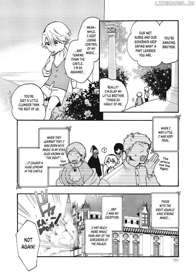 Pass The Monster Meat, Milady! Kainu Manga Chapter 15 Page 24