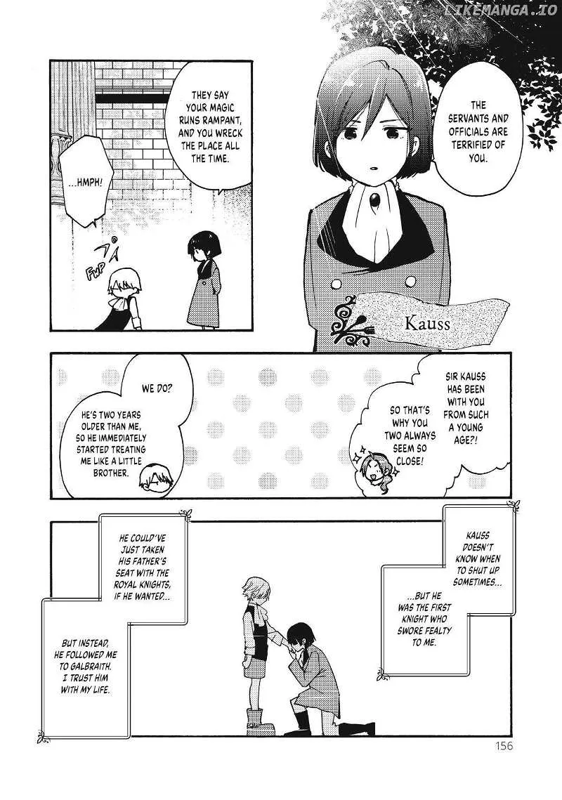 Pass The Monster Meat, Milady! Kainu Manga Chapter 15 Page 29