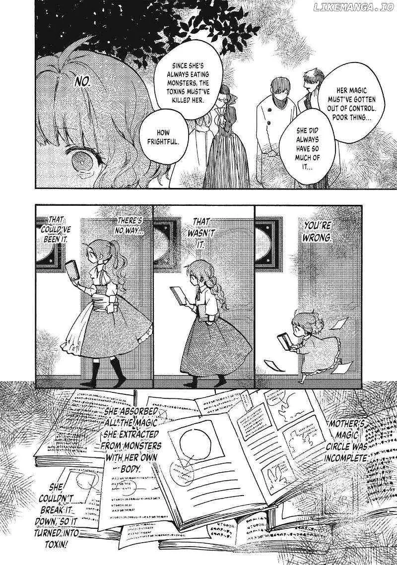 Pass The Monster Meat, Milady! Kainu Manga Chapter 12 Page 4