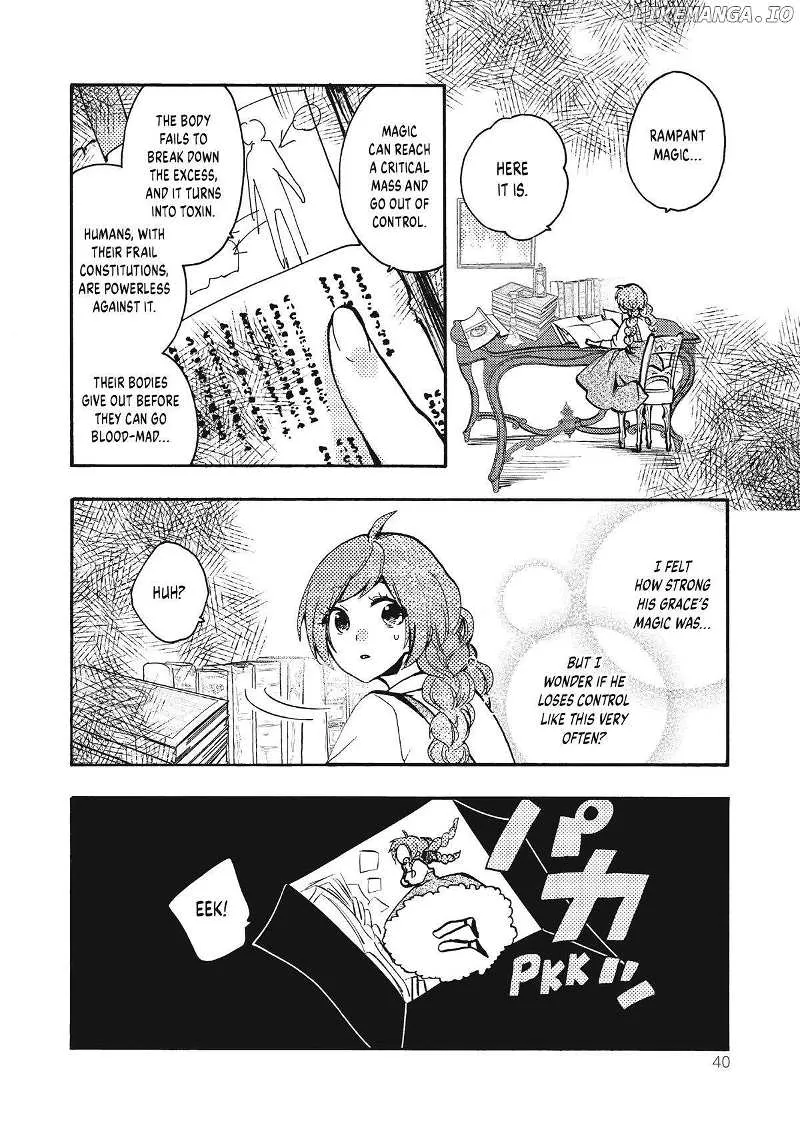 Pass The Monster Meat, Milady! Kainu Manga Chapter 12 Page 6