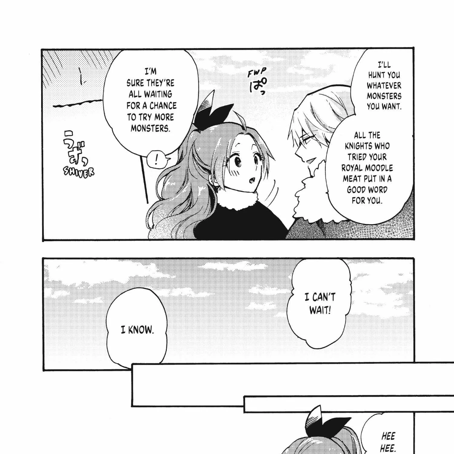Pass The Monster Meat, Milady! Kainu Manga Chapter 10 Page 17