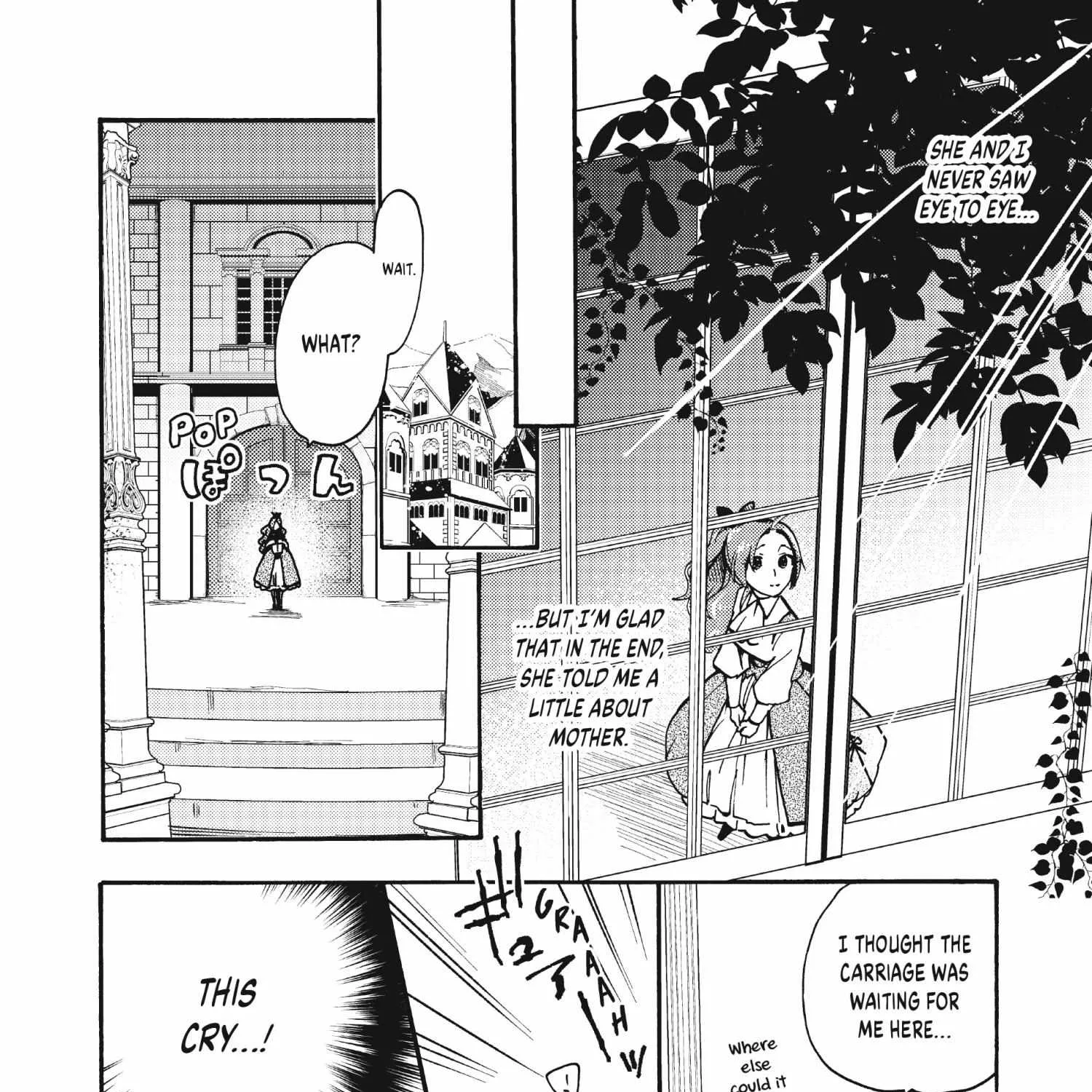 Pass The Monster Meat, Milady! Kainu Manga Chapter 9 Page 38