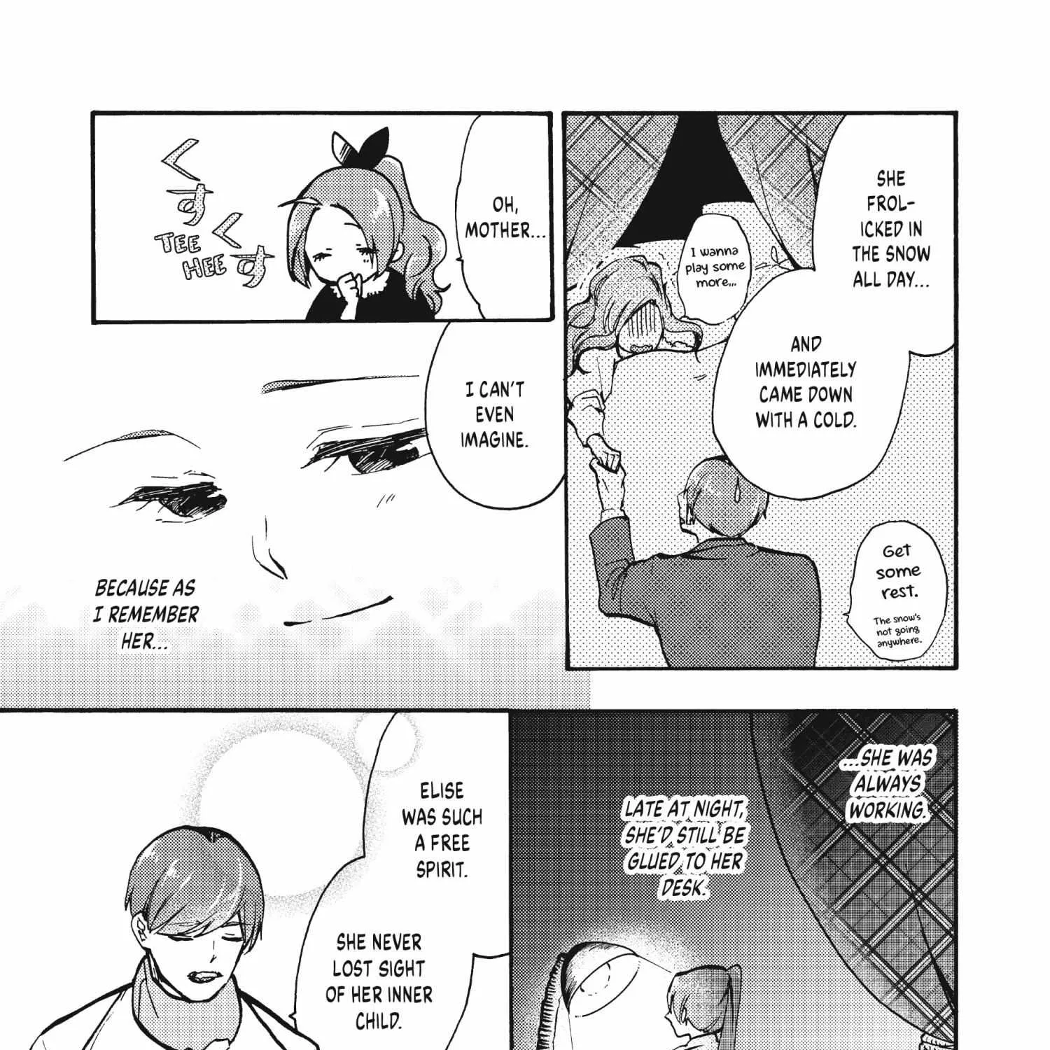 Pass The Monster Meat, Milady! Kainu Manga Chapter 9 Page 42
