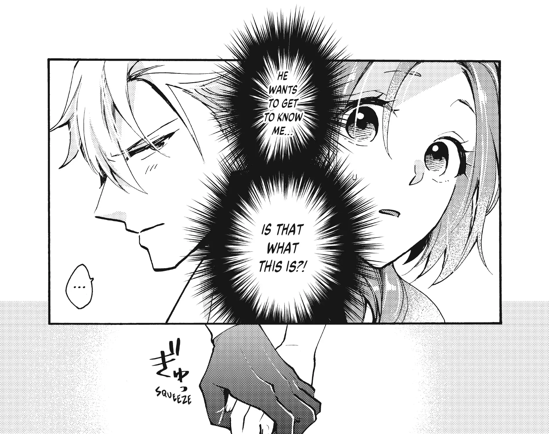 Pass The Monster Meat, Milady! Kainu Manga Chapter 8 Page 3