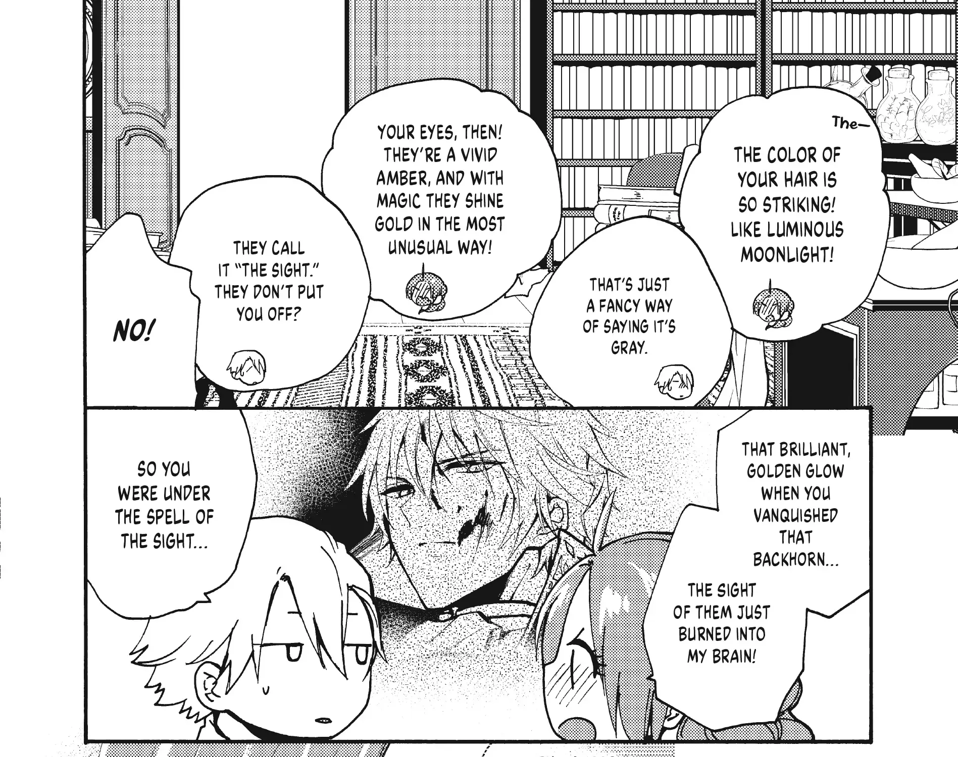 Pass The Monster Meat, Milady! Kainu Manga Chapter 8 Page 7