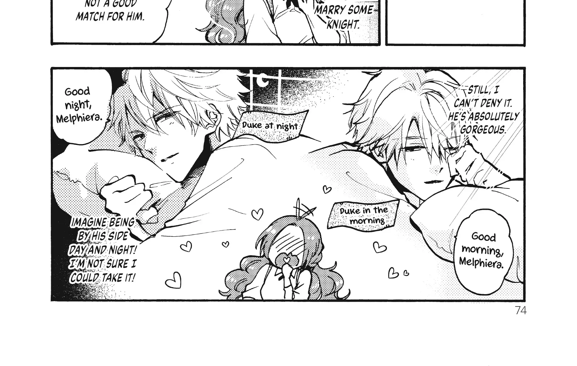 Pass The Monster Meat, Milady! Kainu Manga Chapter 8 Page 12