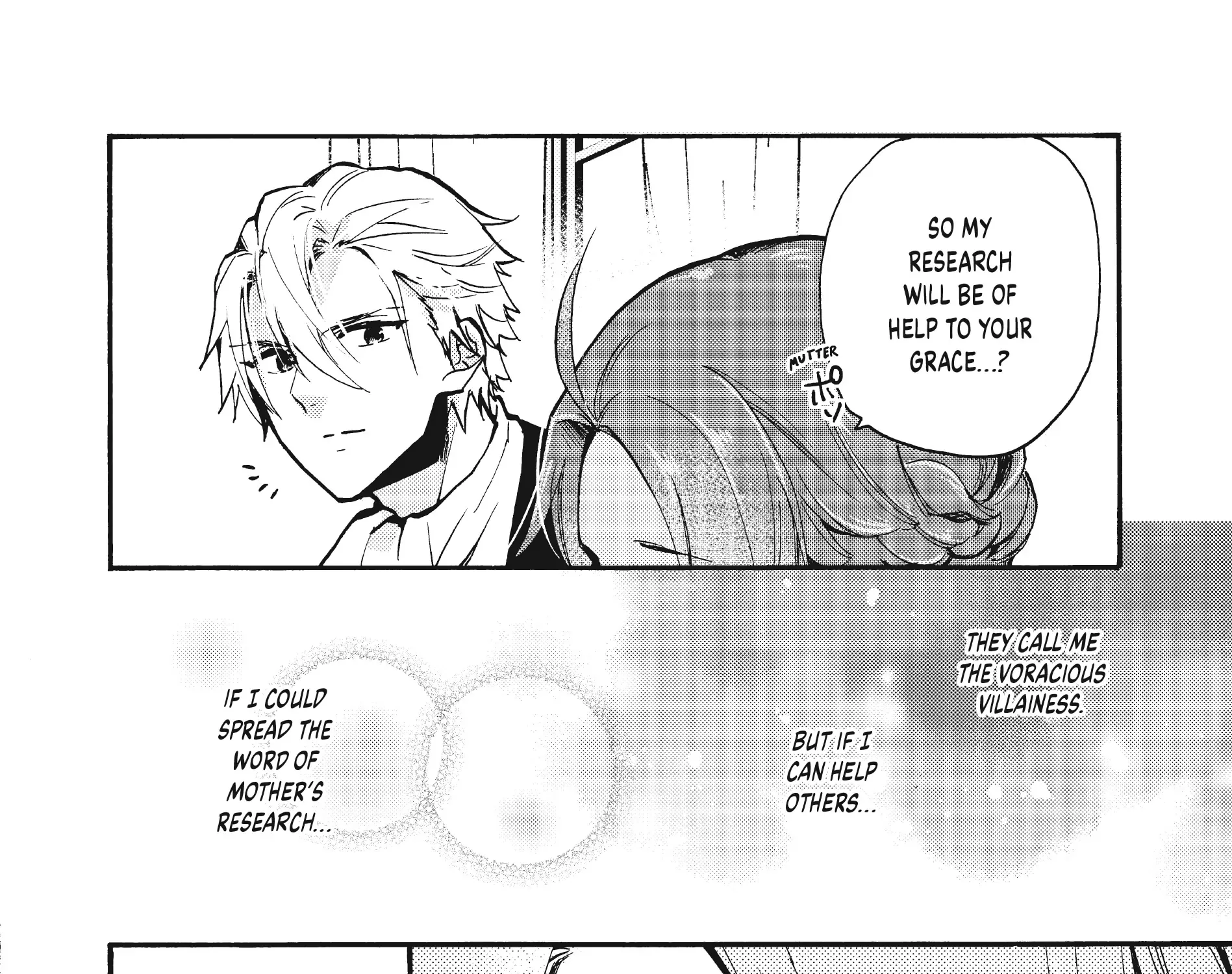 Pass The Monster Meat, Milady! Kainu Manga Chapter 8 Page 23