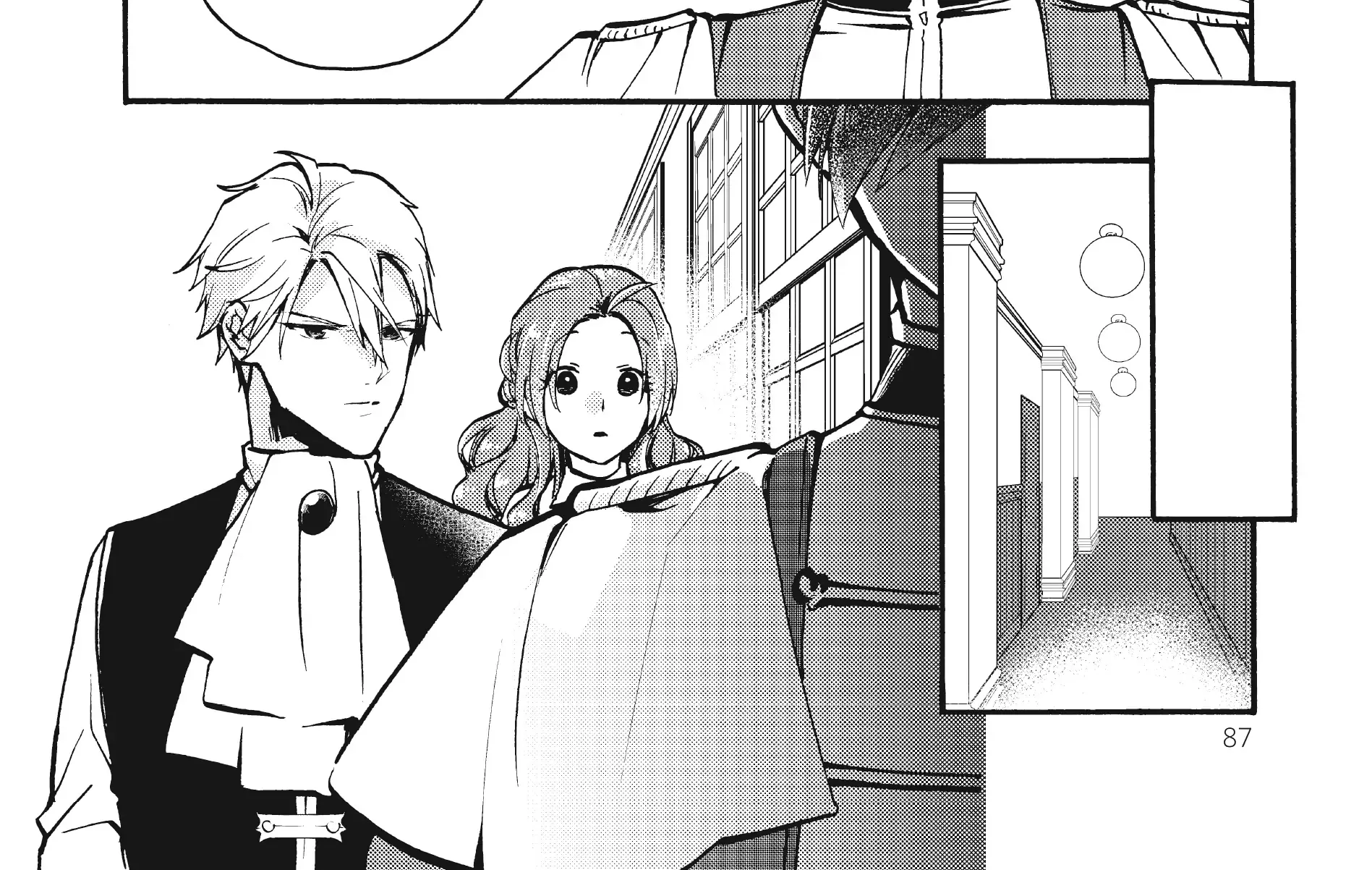 Pass The Monster Meat, Milady! Kainu Manga Chapter 8 Page 38