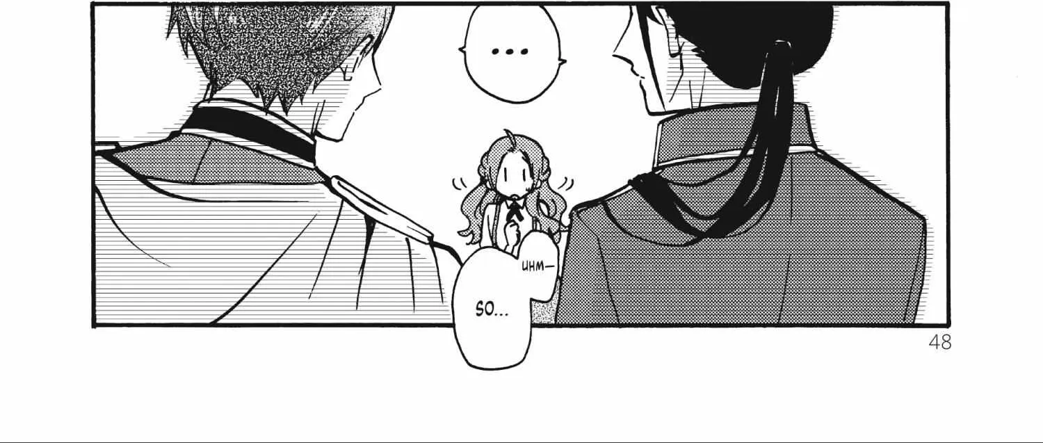 Pass The Monster Meat, Milady! Kainu Manga Chapter 7 Page 21