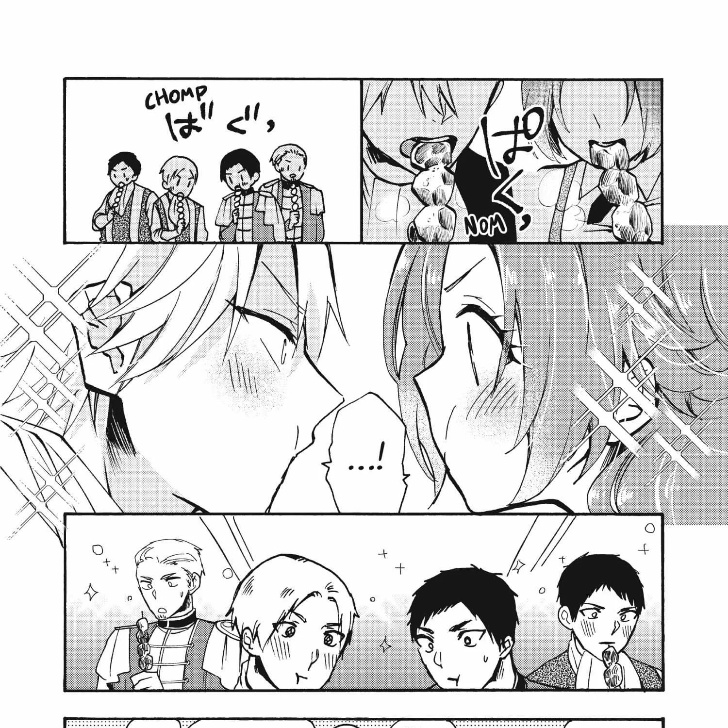 Pass The Monster Meat, Milady! Kainu Manga Chapter 7 Page 32