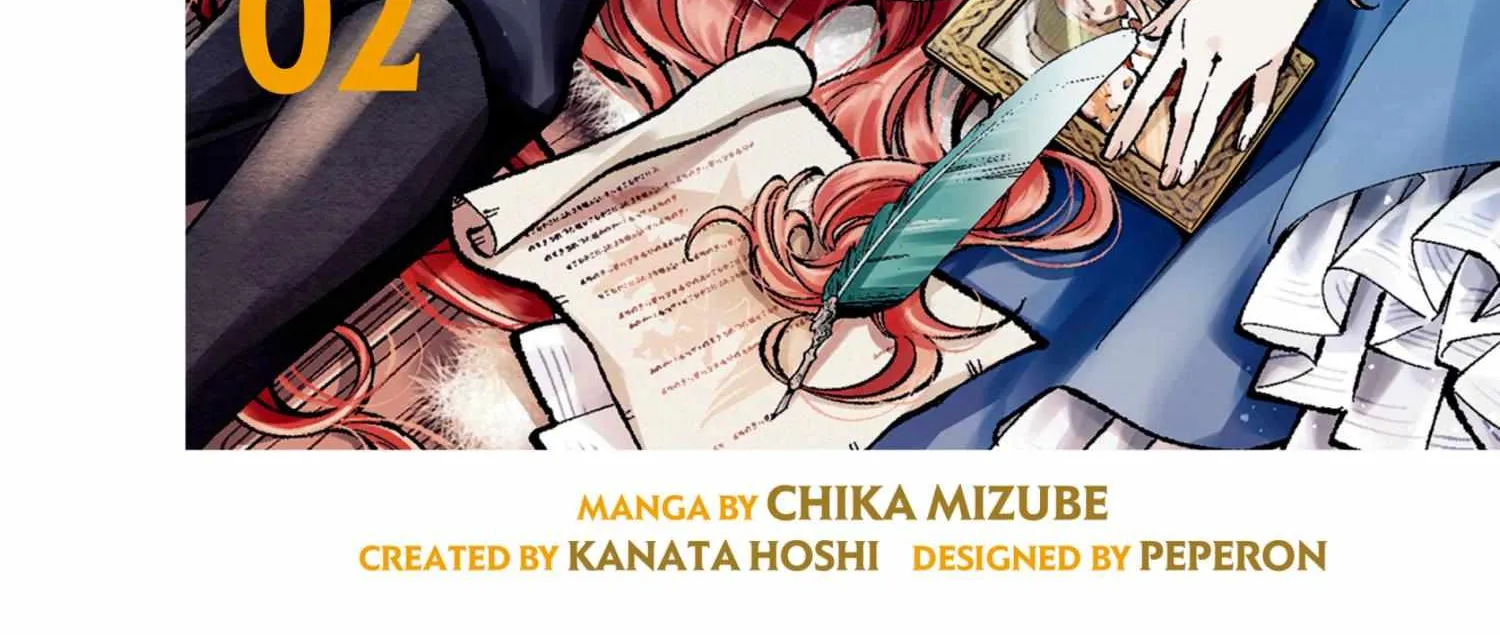 Pass The Monster Meat, Milady! Kainu Manga Chapter 6 Page 3
