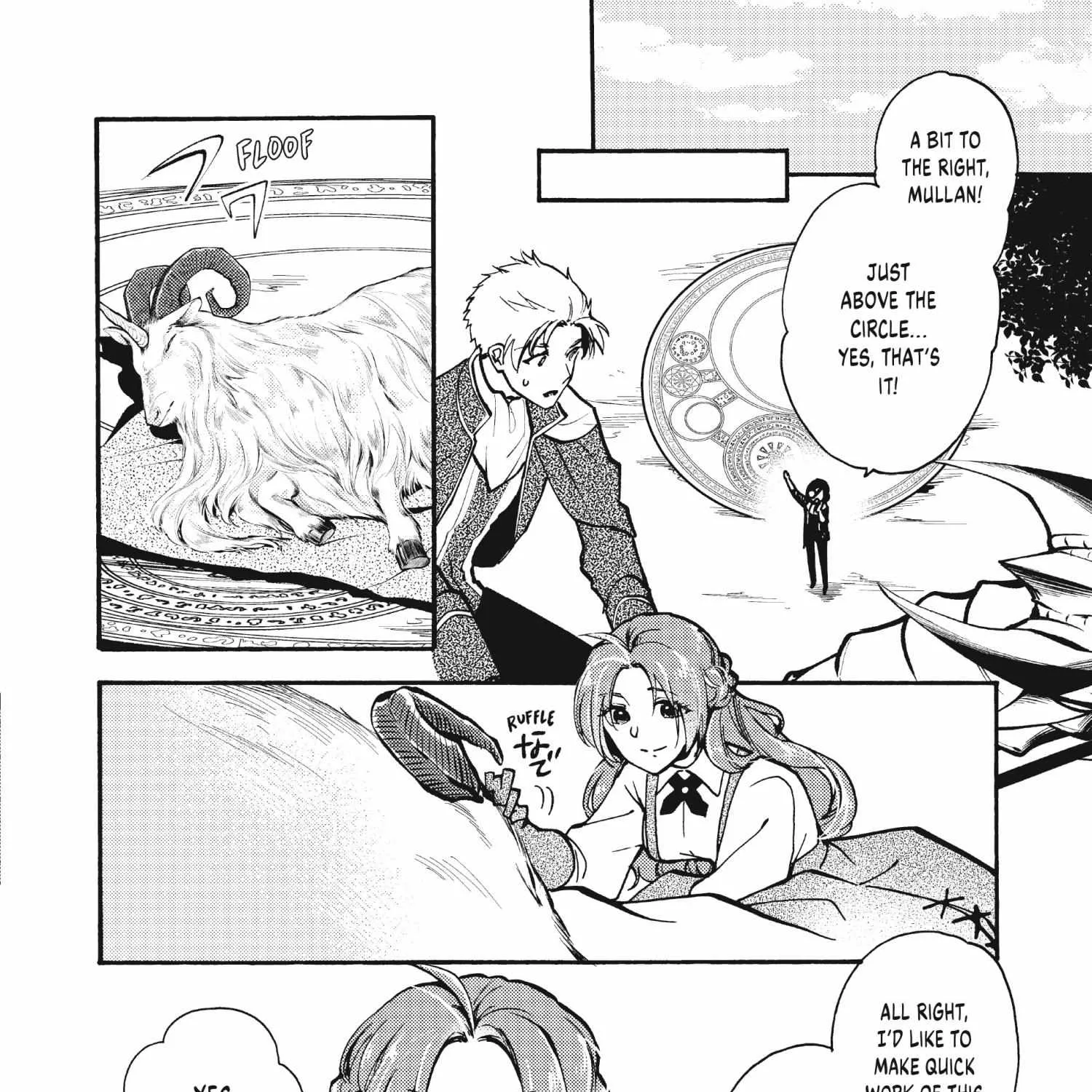 Pass The Monster Meat, Milady! Kainu Manga Chapter 6 Page 26