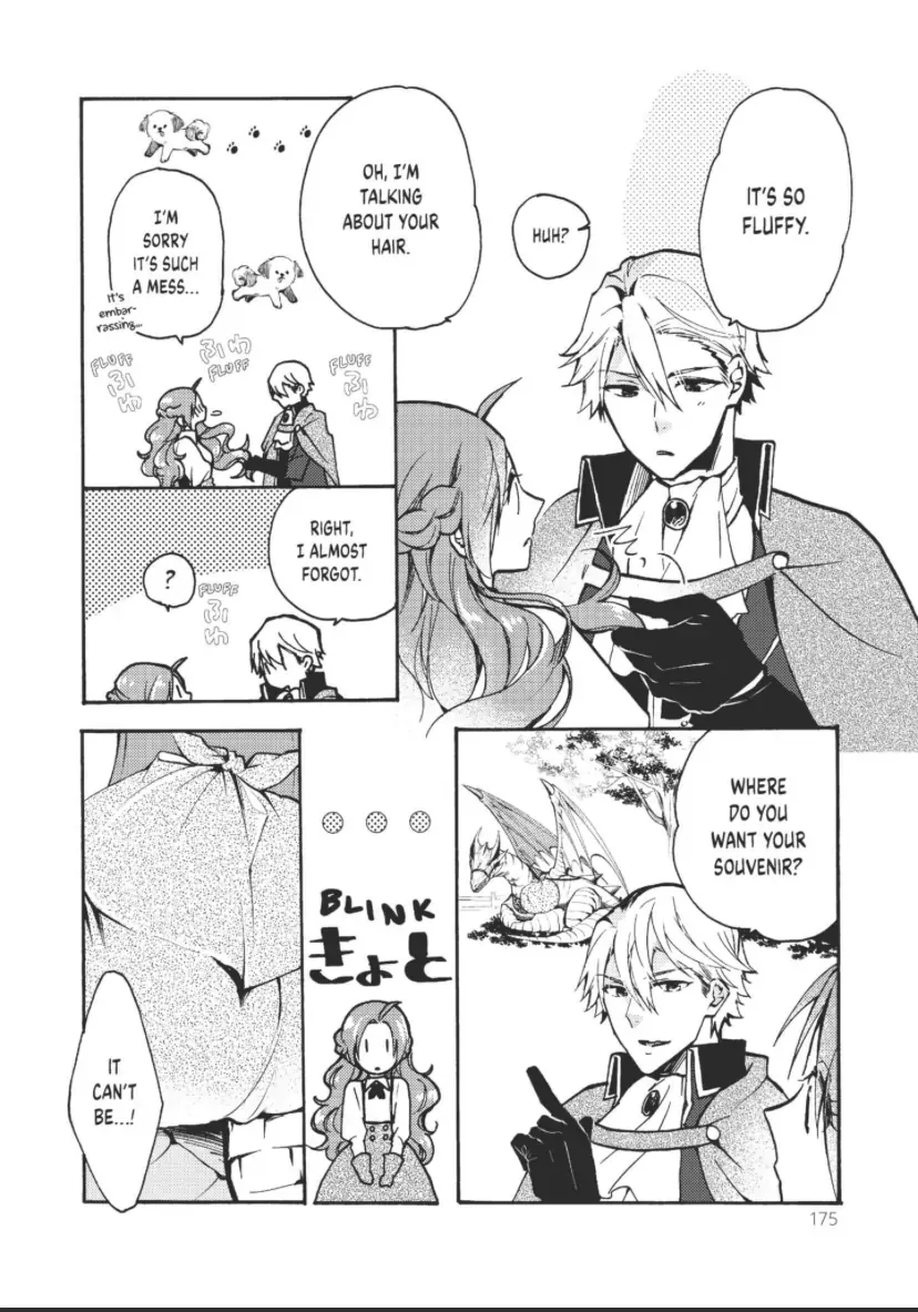 Pass The Monster Meat, Milady! Kainu Manga Chapter 5 Page 15