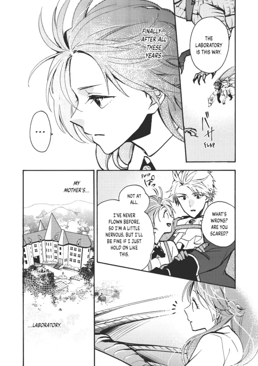 Pass The Monster Meat, Milady! Kainu Manga Chapter 5 Page 29