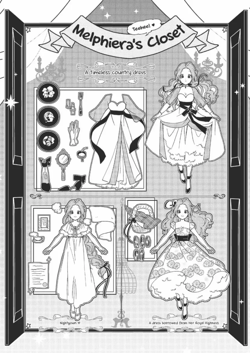 Pass The Monster Meat, Milady! Kainu Manga Chapter 5 Page 32