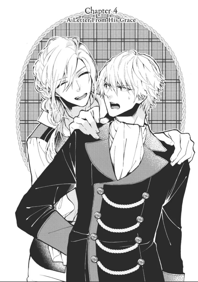 Pass The Monster Meat, Milady! Kainu Manga Chapter 4 Page 1