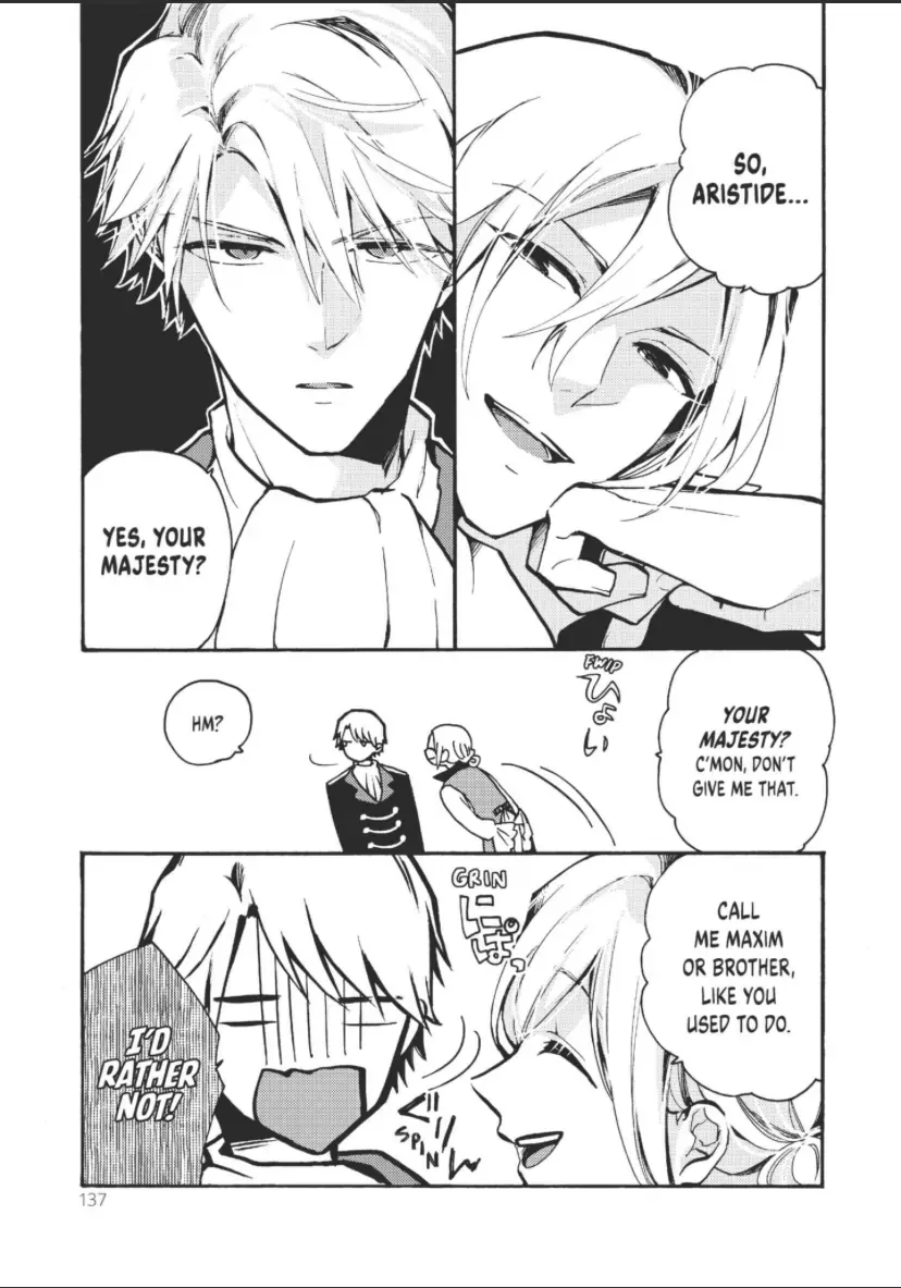 Pass The Monster Meat, Milady! Kainu Manga Chapter 4 Page 11